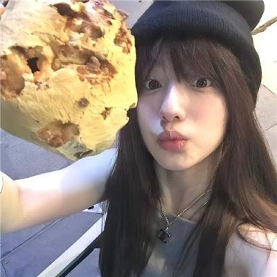 村里来了个直播女神